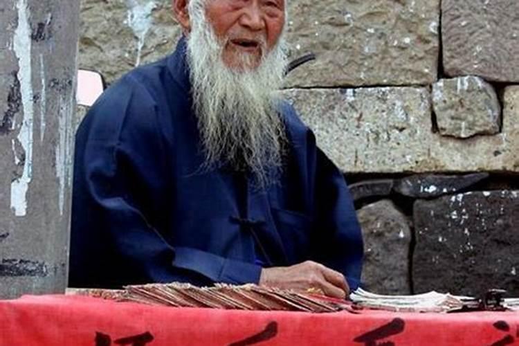 太岁符什么时候烧掉好 容易破解太岁