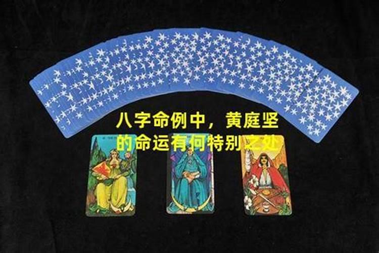 为什么超度堕胎的小孩过后。浑身疼第二天还头疼。