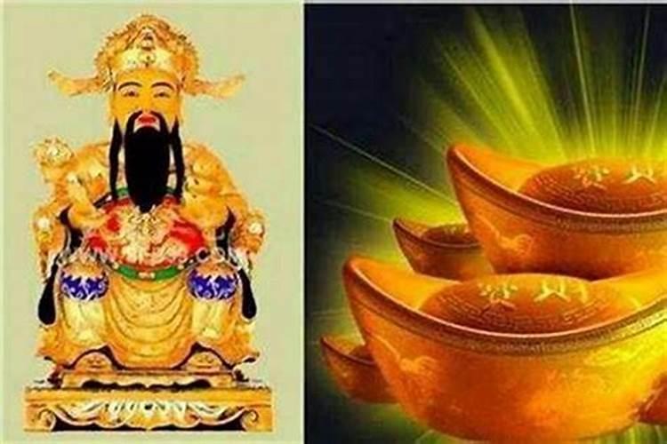 强大的帝王之命八字,帝王的生辰八字