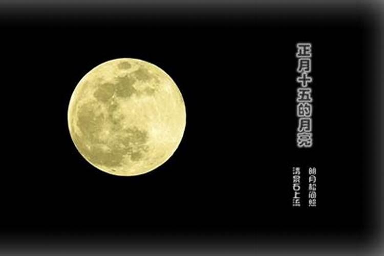 在东北过腊八节有什么风俗习惯？详细点、、谢谢了