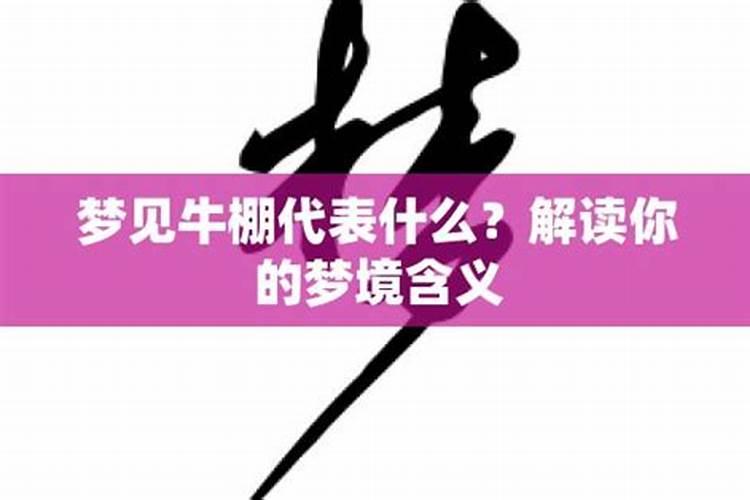寒衣节是什么意思 寒衣节吃什么传统食物