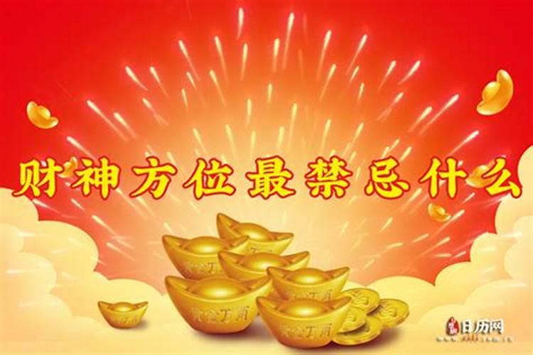 当一个人频繁出现在你梦里梦见一个人越多就越没缘分吗