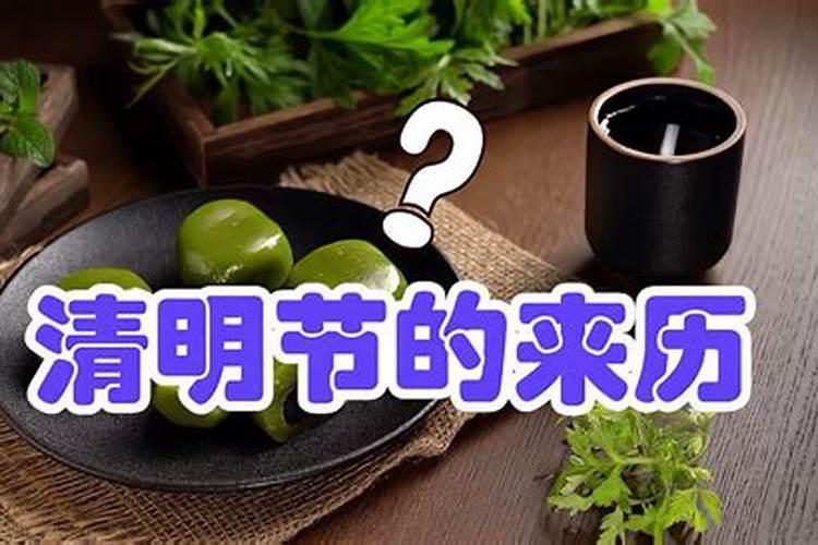 2025年属马人佩戴什么好运