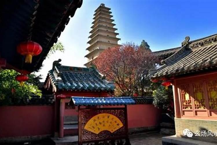 历书上的欠受生钱是什么意思？