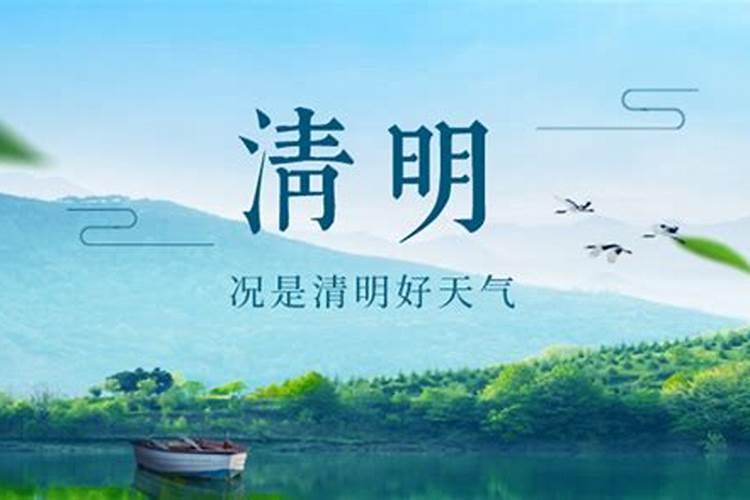 正月十五是几月几日？