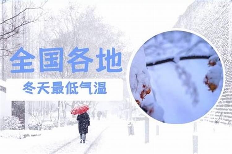 夏至的习俗