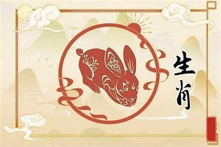 87年火兔命怎么招财