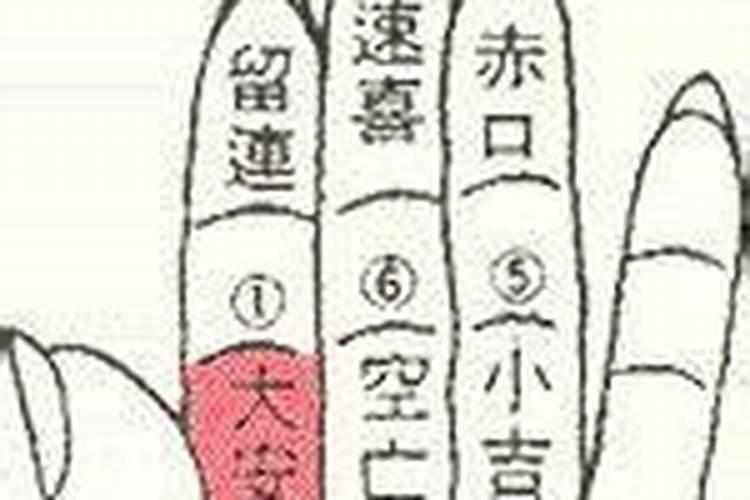国庆中秋同一天是哪年