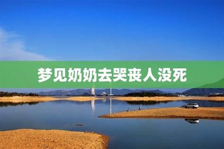 冲太岁怎么化解 冲太岁的四个化解方法介绍