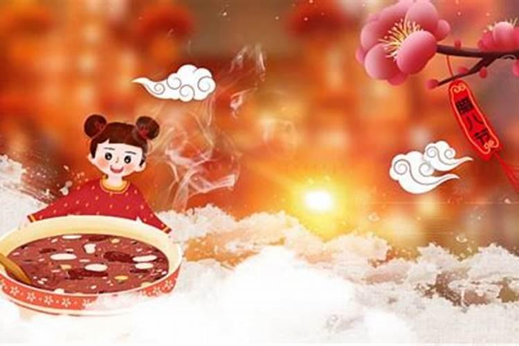 本命年不能做的三件事忌讳做的三件事有霉运？