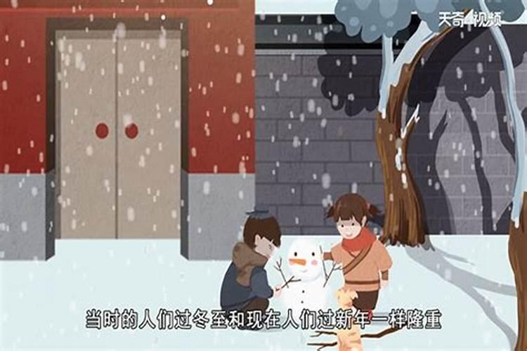 闽南立冬吃什么