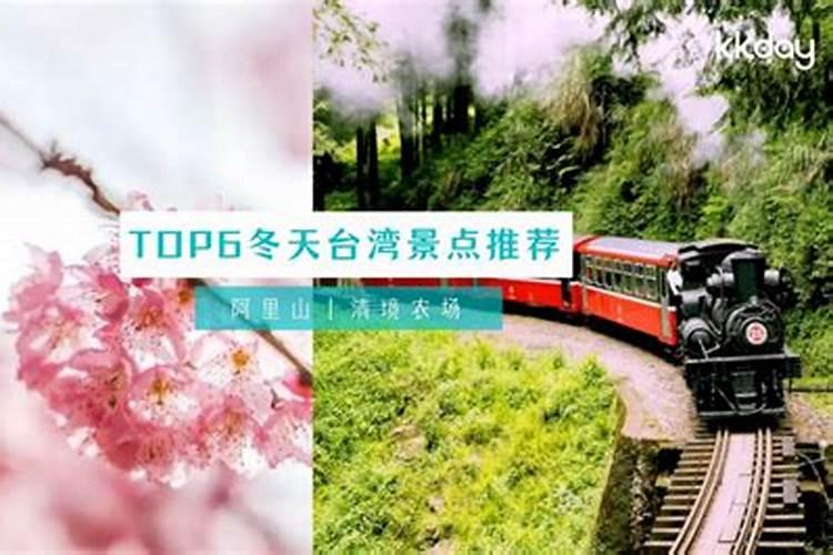 立冬药膳补过头？教你一道当季蔬菜汤刚好补到位