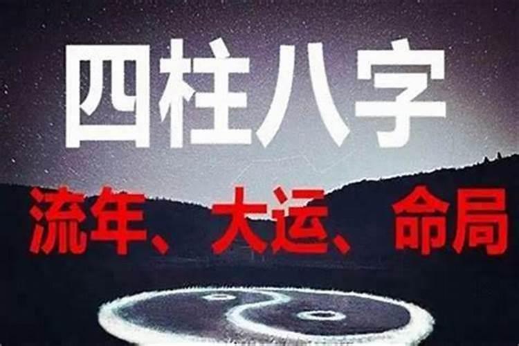 夏至日,冬至日一般在农历的什么月什么日和什么月日的前后