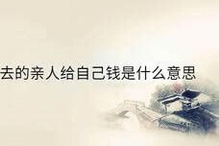 白羊座的十二生肖守护神是谁