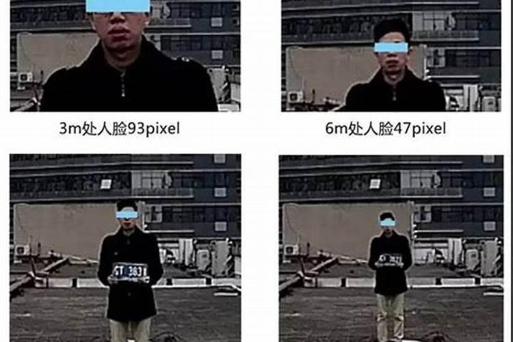 梦到五官清晰的陌生人什么意思