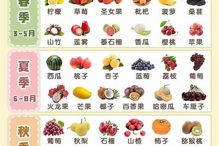 10月属羊女和5月属猴男相配吗
