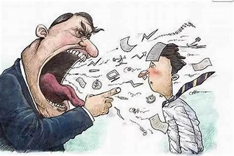 1979年调整国民经济的八字方针内容是什么
