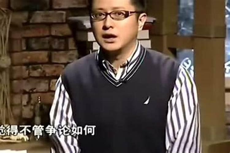 八字算命看婚配 通过配偶宫看婚姻