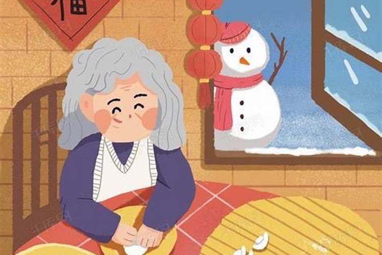 阳历12月6日是什么星座