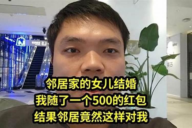 生肖狗1958年2025年运势如何 生肖狗1958年2025年全年运势
