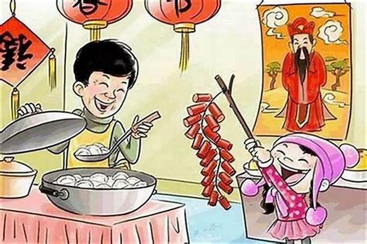 正月初二生日好不好与人为善好相处？