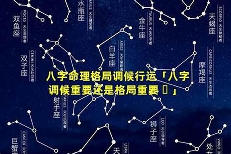 睢宁县属于哪种气候？
