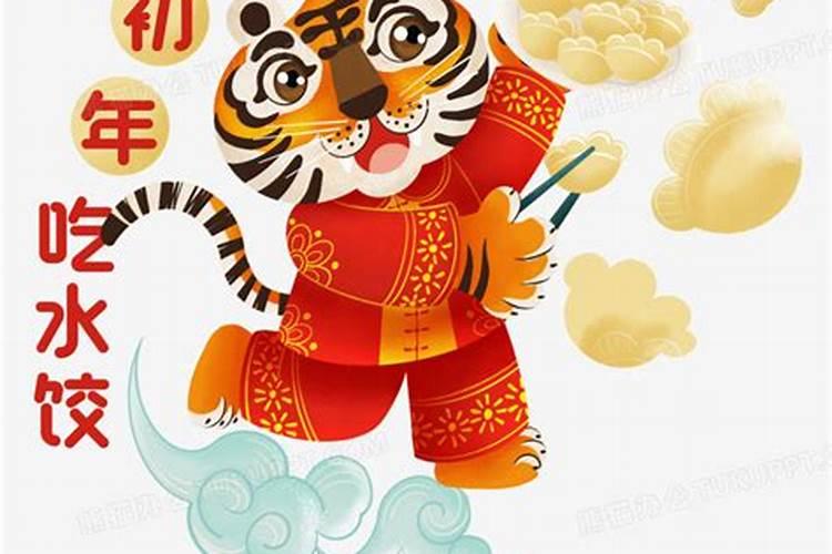 一个二十四节气多少天