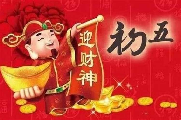 腊八粥和八宝粥有哪些区别