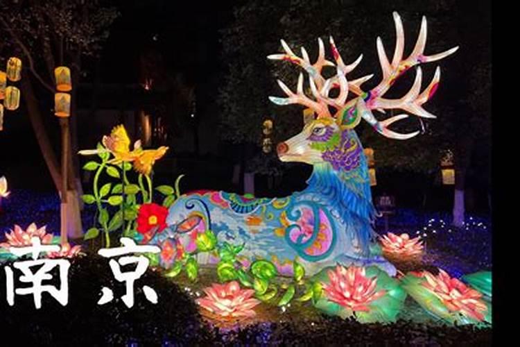江苏景区免费开放名单