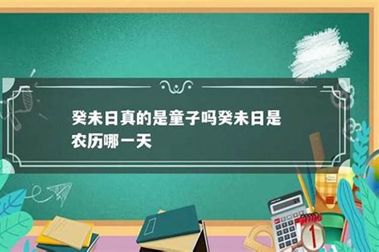破坏别人家庭的第三者法律上怎么处理