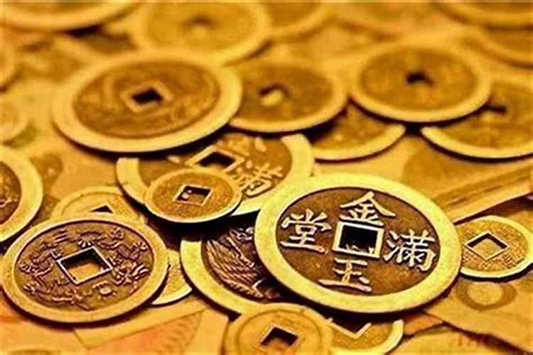 事业运和财运的差别是什么