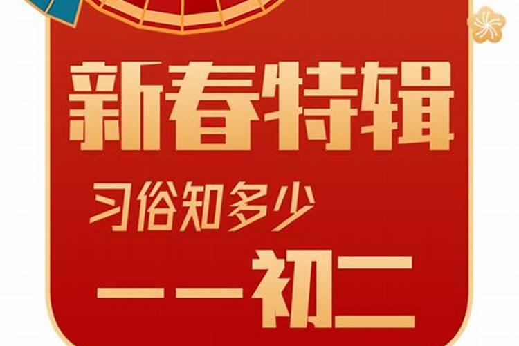 辰字取名男孩有寓意是什么？