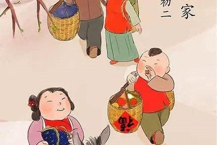 八月15走娘家有什么说法