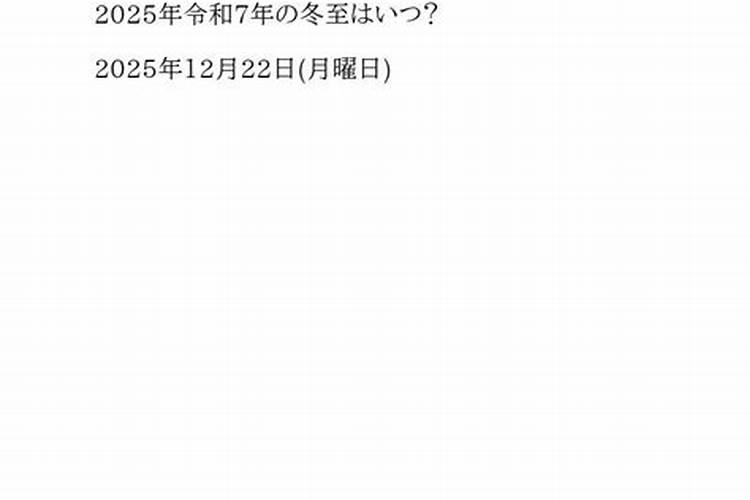 属牛的和属虎的适合做夫妻吗