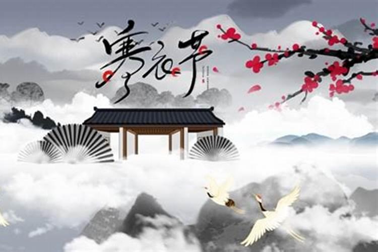 寒衣节前十天后十天都可以吗