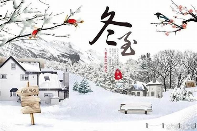 怎么查自己的出生时间是几点
