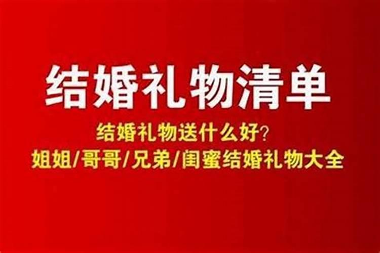 冷门又好听惊艳女孩名字气质高雅
