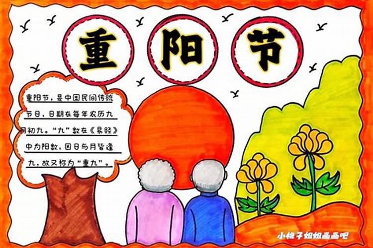 香港的小学生是怎么放假的？