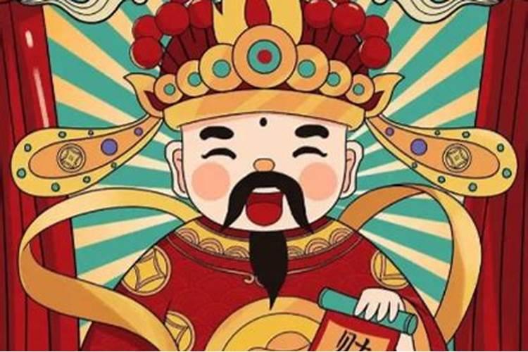 财神爷画像贴在哪