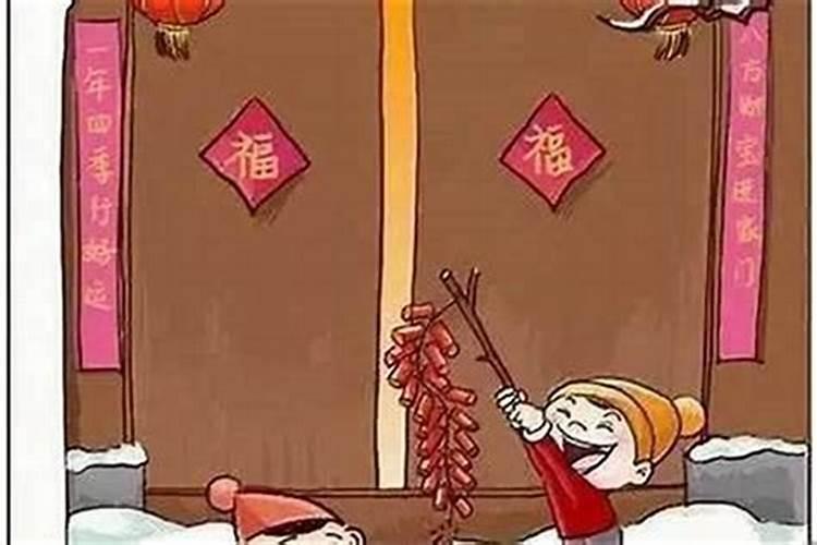 本命年这事情千万不要做