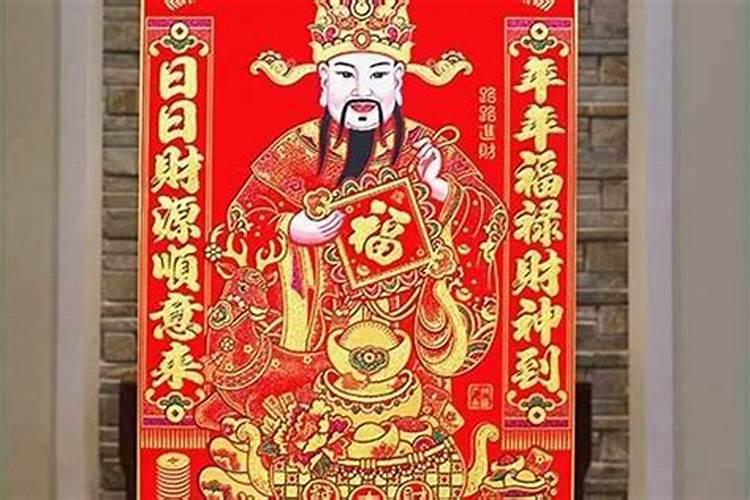 财神爷画像应该贴在店铺哪里,不上香,不供奉的那种？
