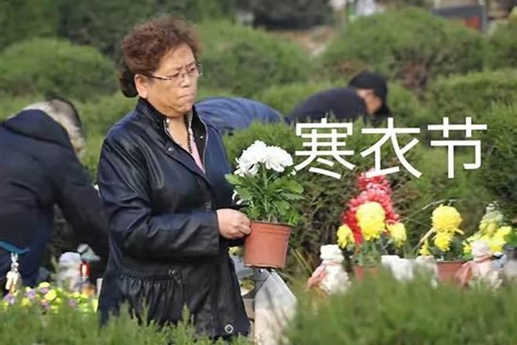 正缘一定是八字相合吗 正缘与偏缘之间的缘分？