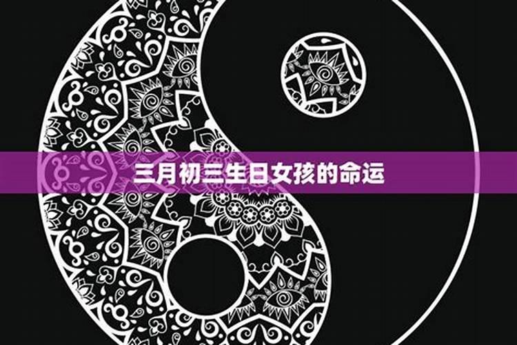冬至出生的男宝宝起什么名字好