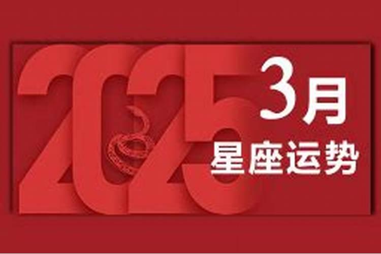 本命年不办婚礼能领证本命年可以领证登记吗