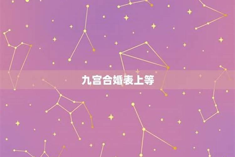 第三十八年夏至是什么时候出的歌