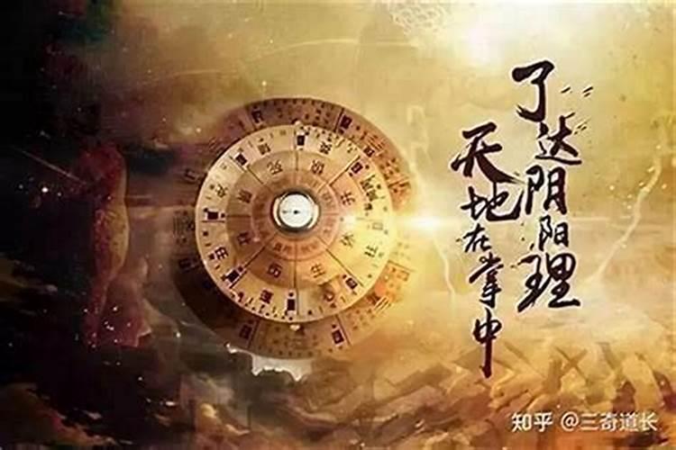 神煞对八字影响大吗