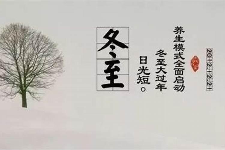 人死后为什么要过五七？