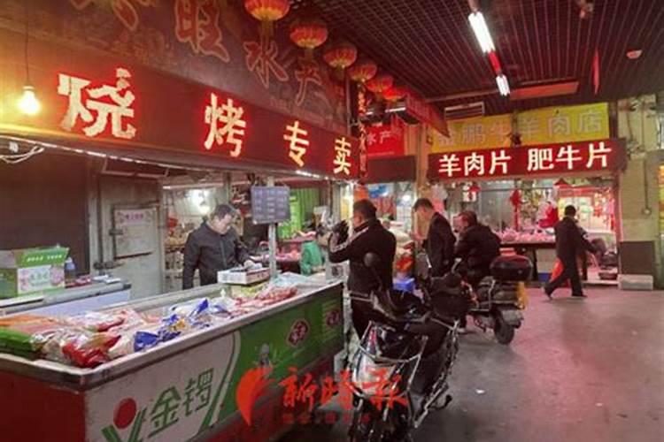 正月十五能用牛羊肉上供吗？