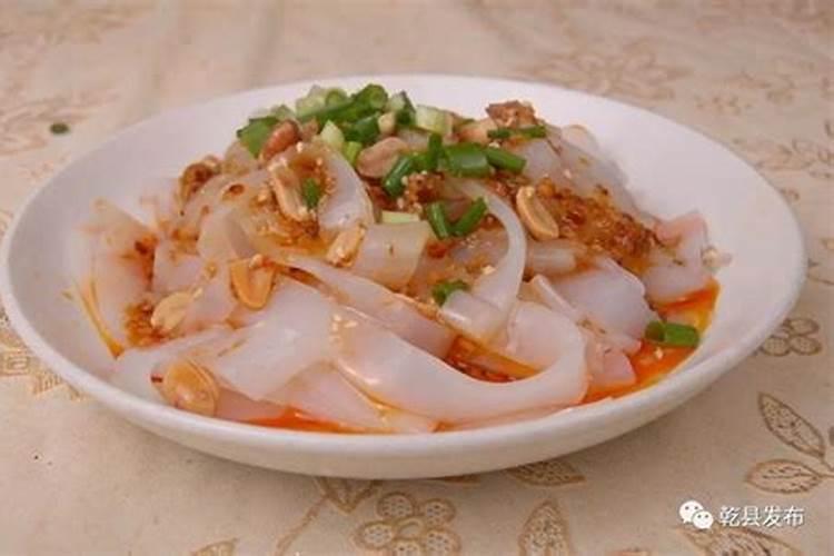清明节为什么乾县人要吃凉粉,求解。