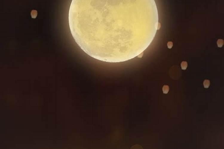 七月十五中元节将至,给过逝父母先人写符子焚烧祭奠,符子怎样写？求教...
